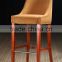 494# restaurant wooden bar stool chair