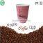 New Products 2016 Innovative Produce Custom Printed Ripple Wall Paper 12oz Coffee Cups
