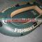 Inflatable Fishing Boat/Fishing boat/PVC boat/ Rowing boats