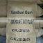 Made in China Oil Drilling Xanthan Gum XC