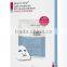 Bio-Cellulose Material and Face Use Bio-Cellulose Sheet Mask