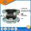 Flexible Rubber Expansion Joint