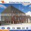 design and manufacture low cost steel structure Modern hotel building