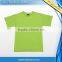 Men's Premium Quality Custom Made T-Shirt