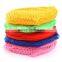 32*32*52CM folding home laundry basket dirty clothes storage basket finishing basket