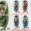 Fashion Beauty Women Muslim Shimmer Viscose Shawl Hijab Scarf