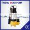 self priming sewage pump