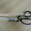 9" Pinking scissors/sewing scissor HA015