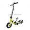 China 2 in 1 8 inch folding city stepper bicycle with bell