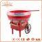 GCM-530 china GUANGE mini and colorful cotton candy floss machine