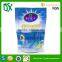 Hot sale portable liquid spout bag for washing detergent