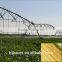 pivoting irrigation