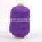 manufacturer of various of rubber yarn