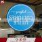 Advertising silk printing round led circular light box