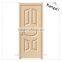 High Quality MDF Moulding Wardrobe Door Panel PVC MDF Door