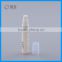 Airless cosmetic pump bottle