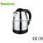 Commercial New Style Colorful Electric Stainless Steel Kettle High Quality Home Appliance 1.5L/1.8L