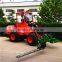 Elegant small wheel loader DY1150 lawn mower tractor front end loader with hedge trimmer