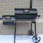 2016 Extra Large Heavy Duty Charcoal BBQ Somker Grill For Outdoor Barbecue