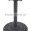 Qingdao Cast Iron Adjustable Table Bases(0401)