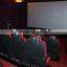 5D theater