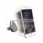 Universal Car Mount Cellphone with Magnetic for GPS,PDA,Mini Tablet