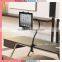 Custom Length Desktop Bed Lazy Bracket Mobile Stand Mount Rotate Gooseneck Tablet Holder
