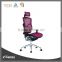 Best high quaility office chair with footrest for home