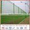 PVC coated wire mesh fence 3D panel triangle