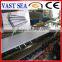 pe extruder for pipes/sheets/boards/profiles