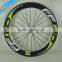 50mm FFWD carbon fiber usd aluminum alloy road bicycle wheels for sale,700c white carbon road bike wheels for 4x4