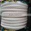 12 strand polyamide monofilament nylon mooring rope