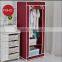 Small wardrobe designs bedroom built in wardrobes design wardrobe for bedroom (FH-CS0509 )