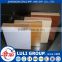 melamine paper laminated plywood MDF Particle board for furniture since 1985
