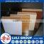 warm white melamine faced plywood/MDF