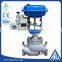 Stainless steel pneumatic single-seat regulating valve