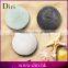 Soft Wholesale Face Cleaning Konjac Sponge