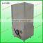 Advanced electric seafood steamer for commercial