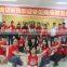 Anping Deming Team - Join Us Now