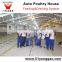 Wincore in South Africa Auto Poultry House Africa Automatic Breeds Of Broiler Chickens