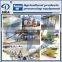 Cassava starch processing machine/cassava starch extraction machine