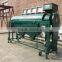 Soyabean Polishing Machine