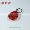 HOT selling small RFID key tags passive NFC key fob /tag