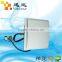 Mid Rage UHF RFID Readers with Free SDK