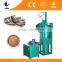 AS014 new type hydraulic sesame oil press machine price