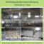 Modified corn maize starch processing line