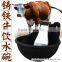 cast iron animal autodrinker