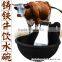 Automatic cast iron livestock water bowl