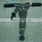 Jack Hammer RB777 air hammer
