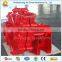 Centrifugal Electric Trash Slurry Pump
